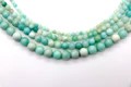 Natural Pale Blue Amazonite Round Smooth Beads